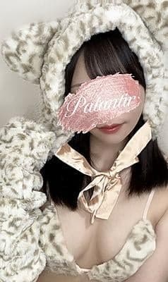 みる