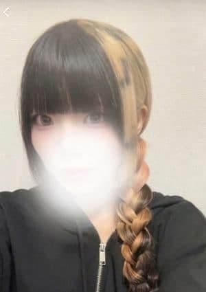 れむ