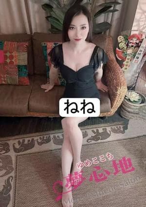 ねね