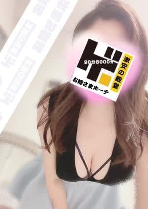 あかり お姉さま