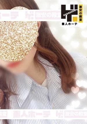 はづき