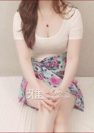 ゆゆ