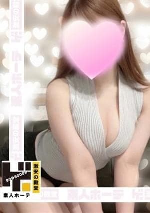 ゆあ