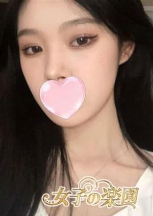 ユリ