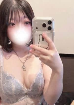 おとは