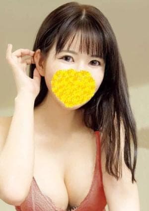 さな