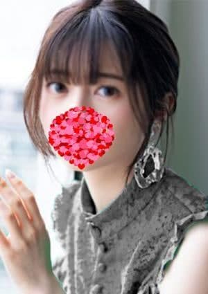 ひな