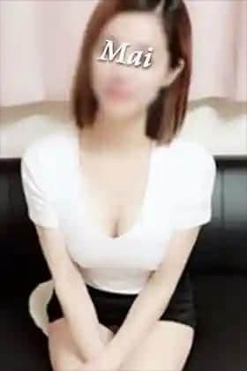 まい
