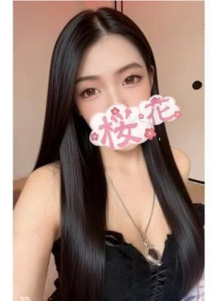 もも