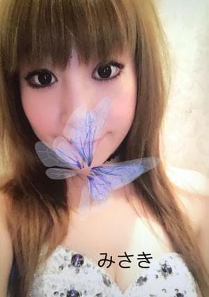 みさき