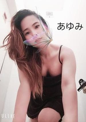 あゆみ