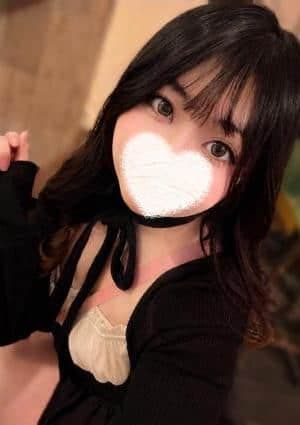 なつめ