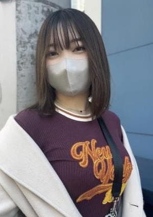 あん