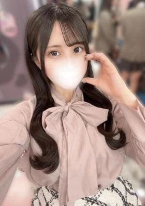 あおは