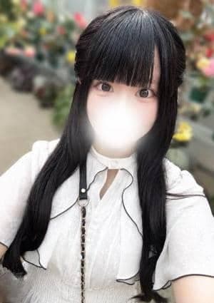 はるか