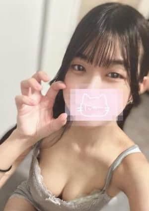 すい