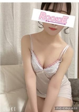 みなみ