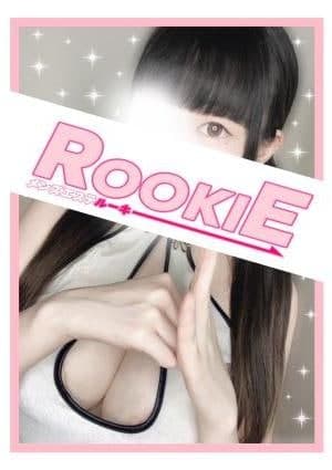 桃瀬 あいり