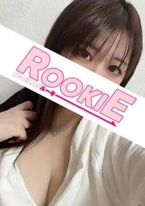 ひなの