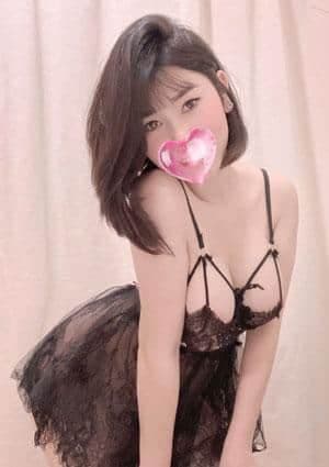 あい