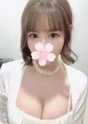 ねる