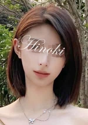 みずき