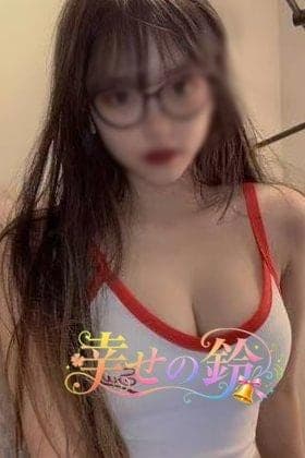 えりなさん