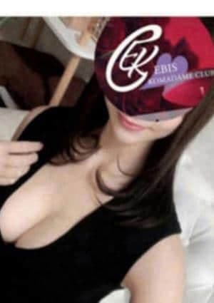 牧本ゆき