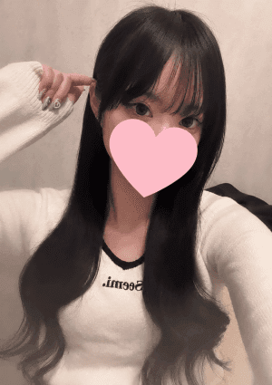 あおい