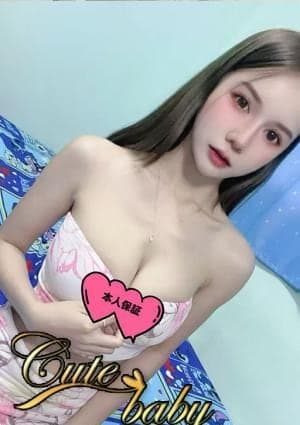 みわ