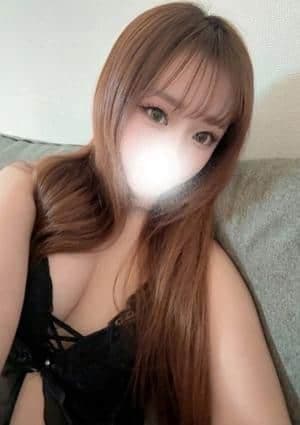 るな