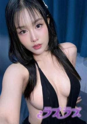 あき