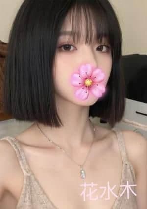 リオン