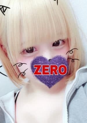 みるく