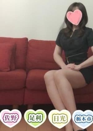 桜井さり