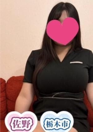 1/28 一条えま