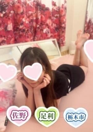 天音なの