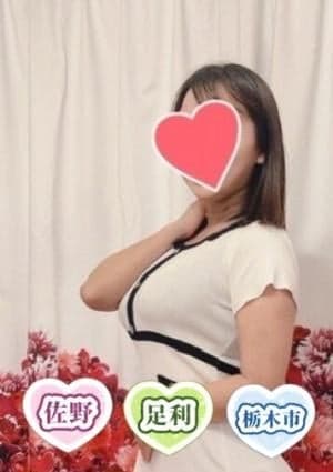 坂口すず