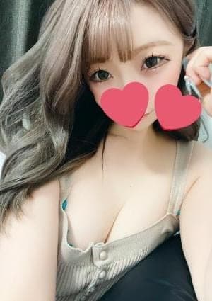 なお