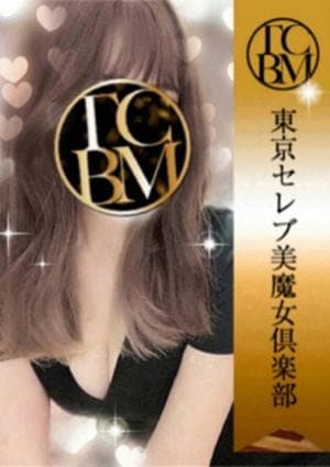 常盤めいさ