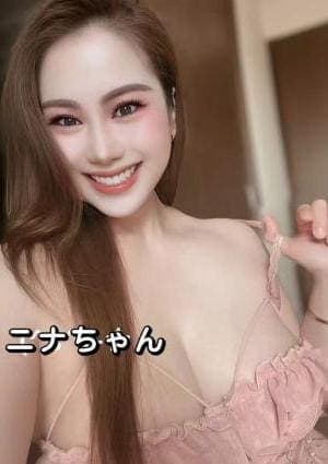 こナ