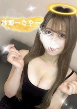 沙耶〜さや〜