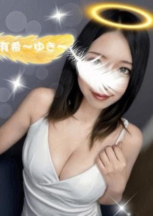 有希〜ゆき〜
