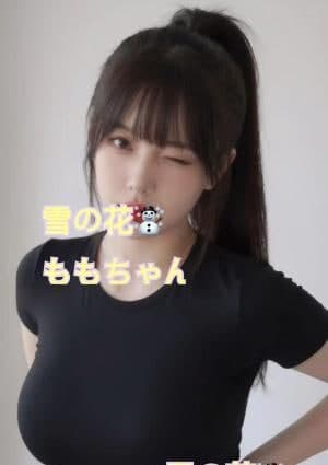 ももちゃん