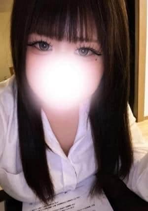 るな