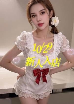 ゆゆちゃん