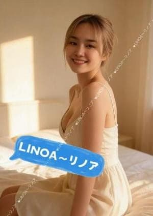 めこちゃん