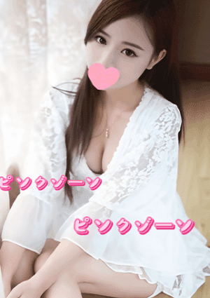 みき