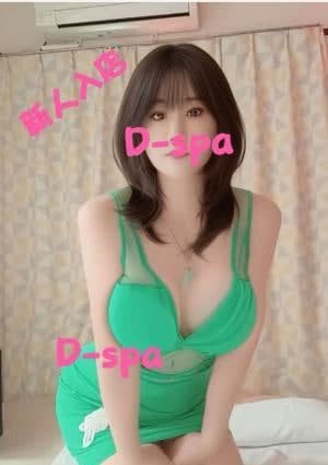 りりかちゃん
