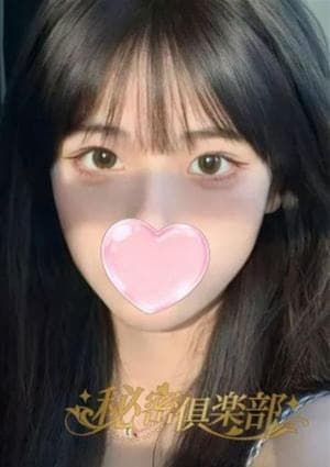 みく